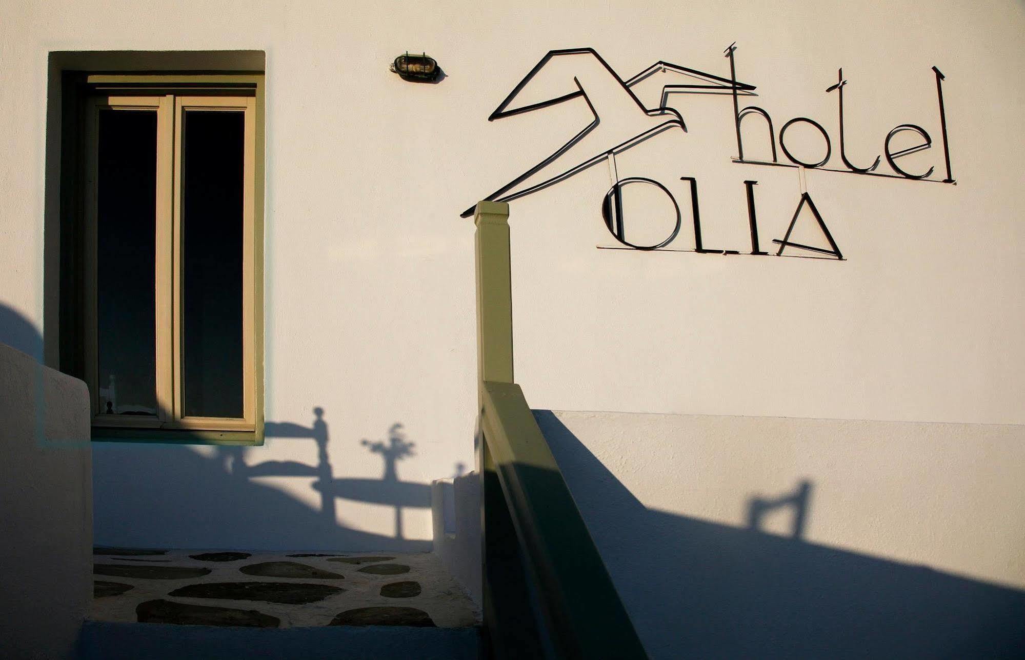 Olia Hotel Túrlosz Kültér fotó